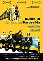 Poster film Nuntă în Basarabia (2010) (2010) - unul dintre cele mai bune filme noi