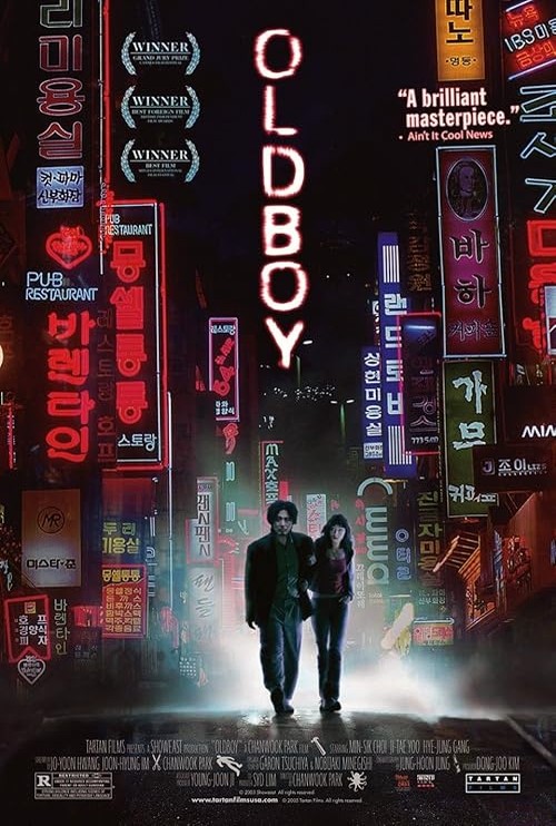 Poster film Oldboy (2003) (2003) - unul dintre cele mai bune filme noi