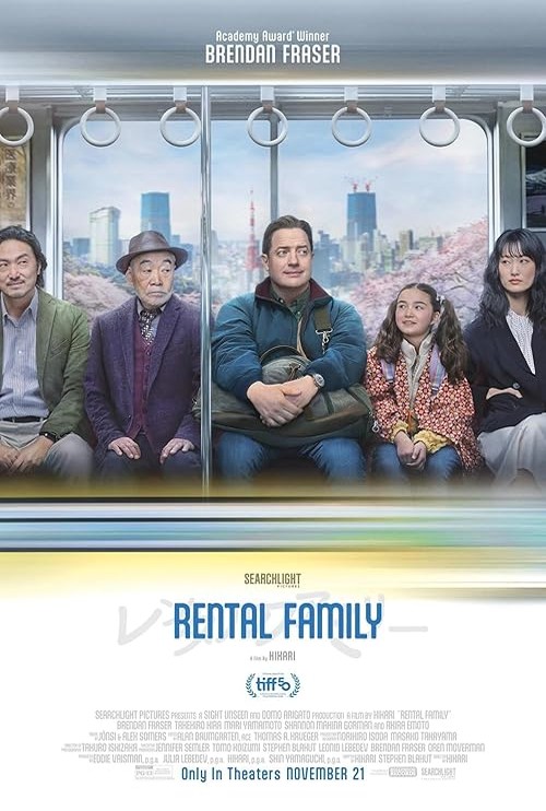 Poster film Rental Family (2025) (2025) - unul dintre cele mai bune filme noi