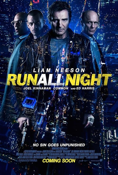 Poster film Urmărit în noapte (2015) (2015) - unul dintre cele mai bune filme noi