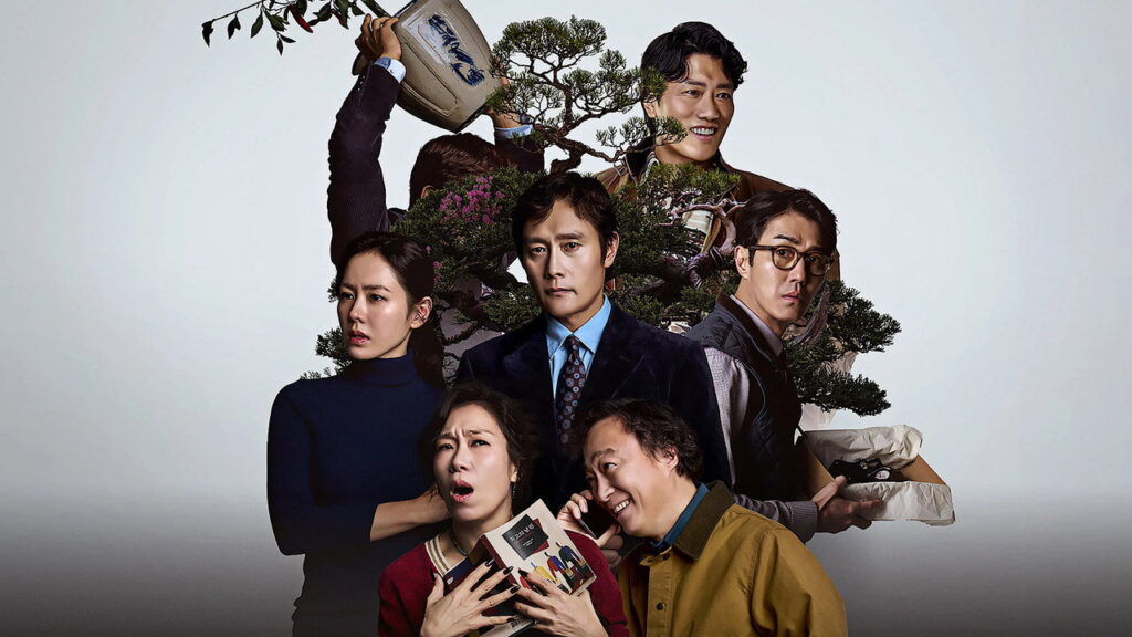 N-am Avut de Ales (2025), cu Lee Byung-hun și Son Ye-jin, este disponibil pe HBO Max