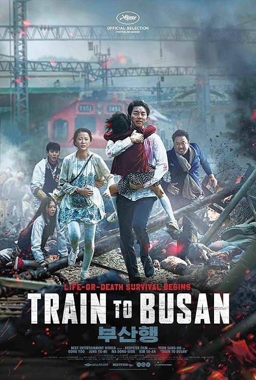 Poster film Tren spre Busan (2016) (2016) - unul dintre cele mai bune filme noi
